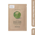 Skinfood Sous Vide Mask Sheet - Cabbage
