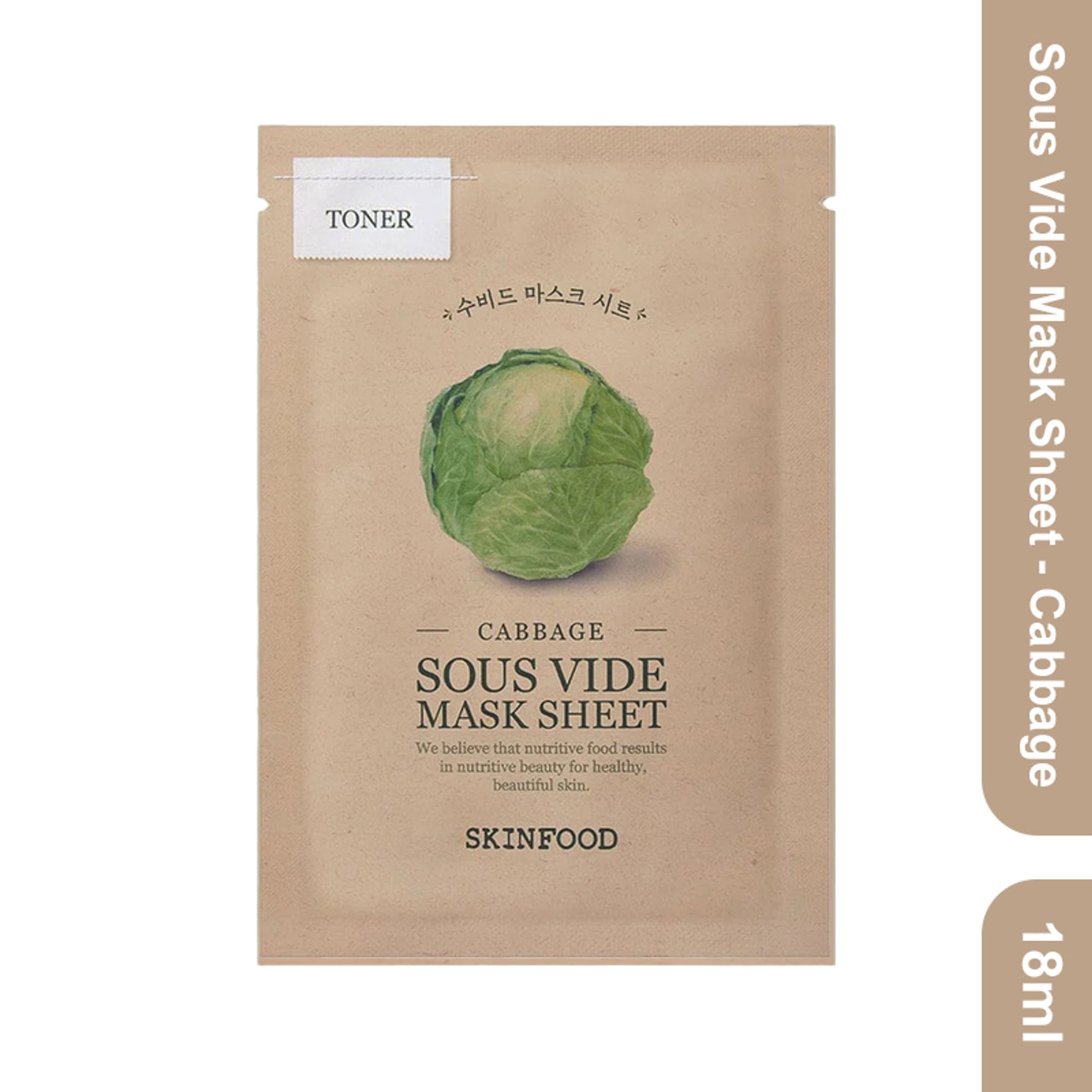Skinfood Sous Vide Mask Sheet - Cabbage