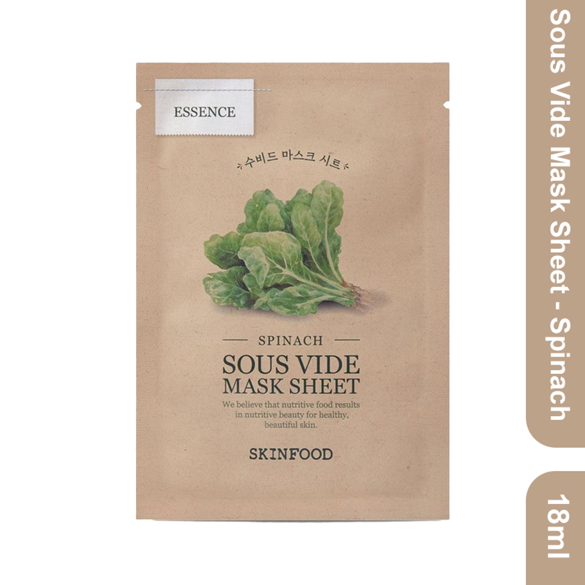 Skinfood Sous Vide Mask Sheet - Spinach