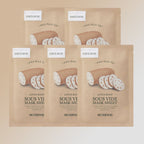 Skinfood Sous Vide Mask Sheet - Lotus Root - Distacart