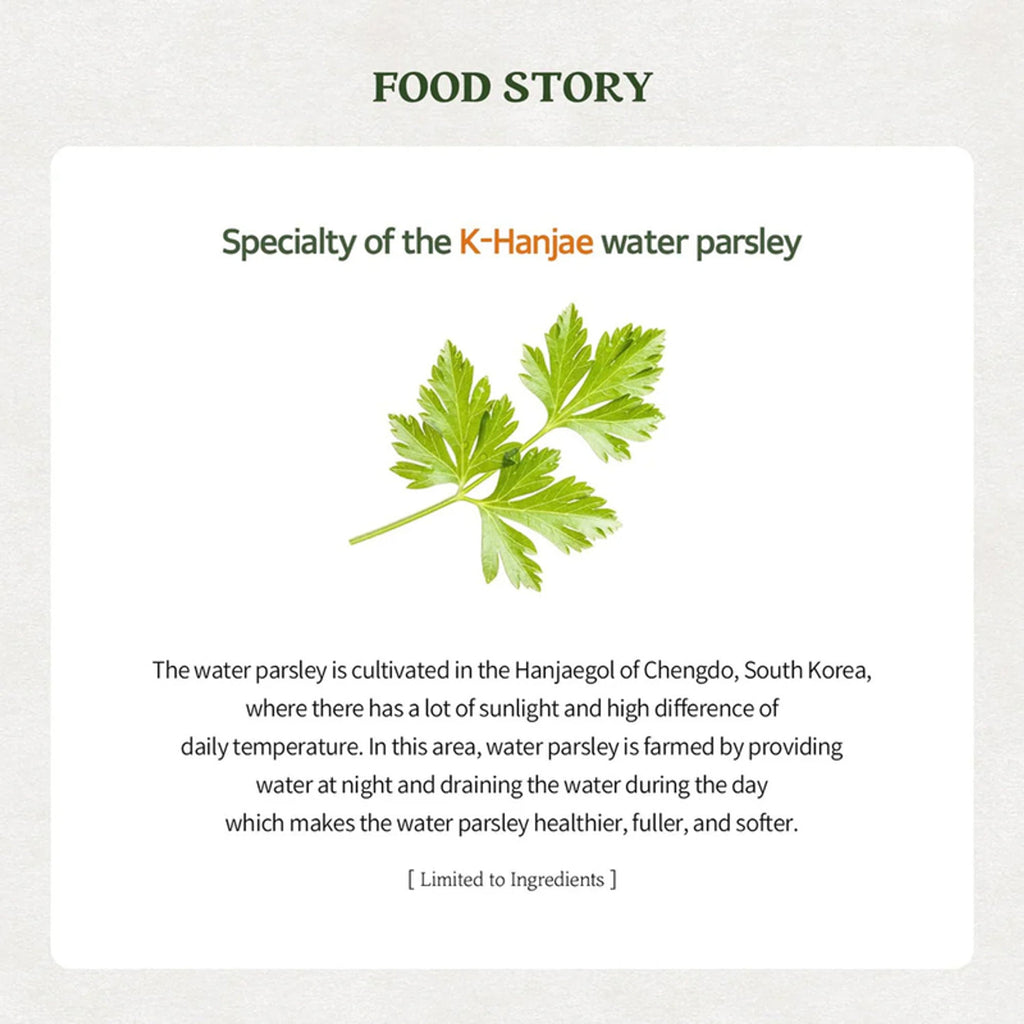 Skinfood Pantothenic Water Parsley Clear Pad
