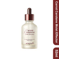 Skinfood Carrot Carotene Moist Effector