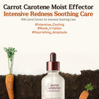 Skinfood Carrot Carotene Moist Effector