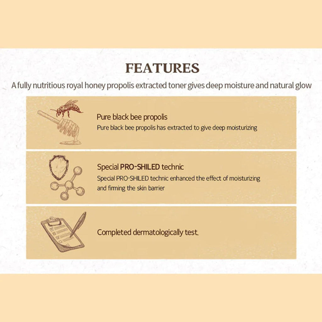 Skinfood Royal Honey Propolis Enrich Barrier Cream