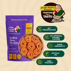 Sweet Karam Coffee Andhra Murukku (Classic Crunch) - Distacart
