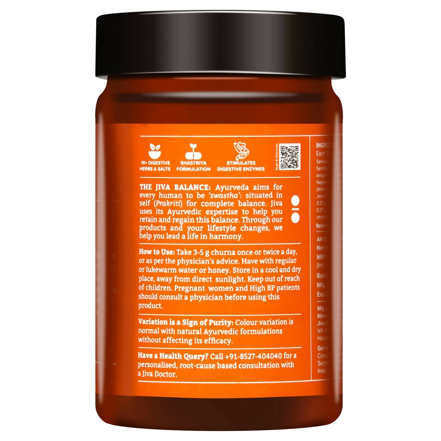 Jiva Ayurveda Lavan Bhaskar Churna - Distacart
