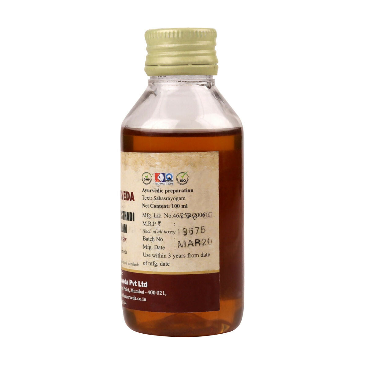 Birla Ayurveda Gandharvahasthadi Eranda Tailam - Distacart