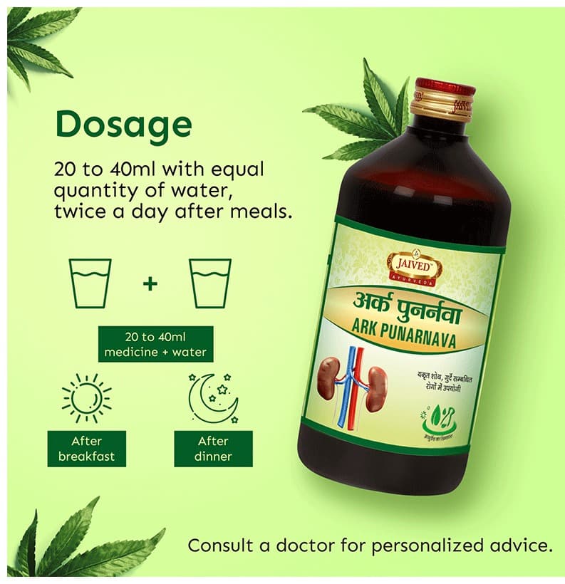Jaived Ayurveda Ark Punarnava  Improves Kidney Health