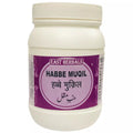 East Herbals Habbe Muqil