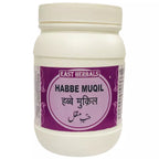 East Herbals Habbe Muqil