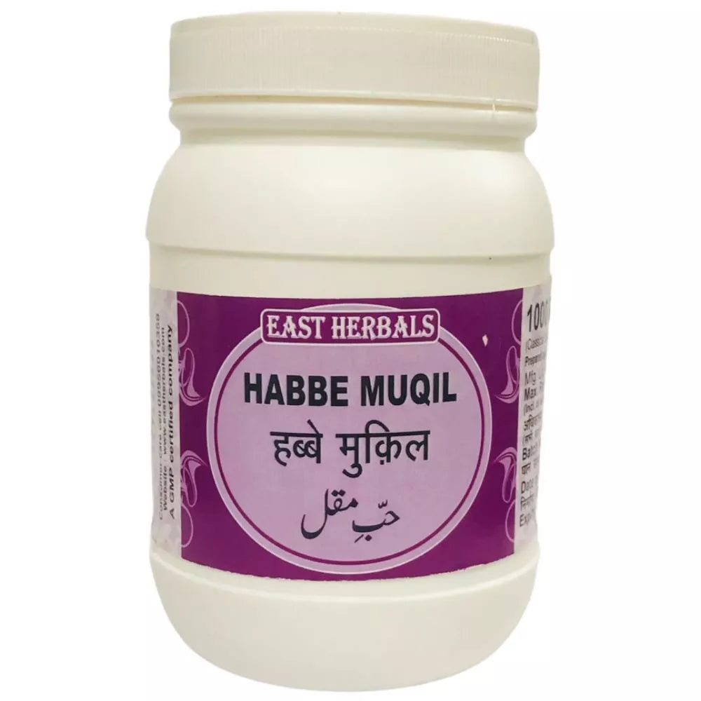East Herbals Habbe Muqil
