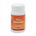 Dhootapapeshwar Raktastambhak Tablet - Distacart