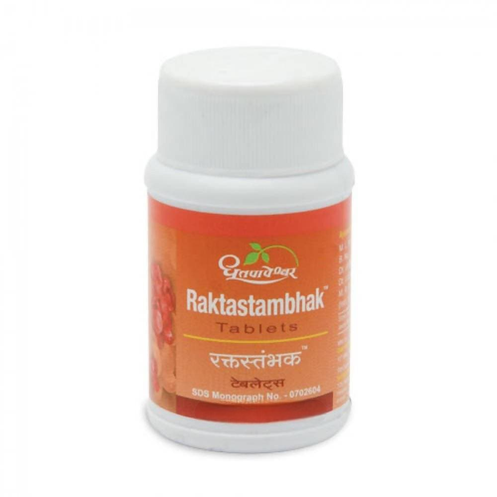 Dhootapapeshwar Raktastambhak Tablet - Distacart