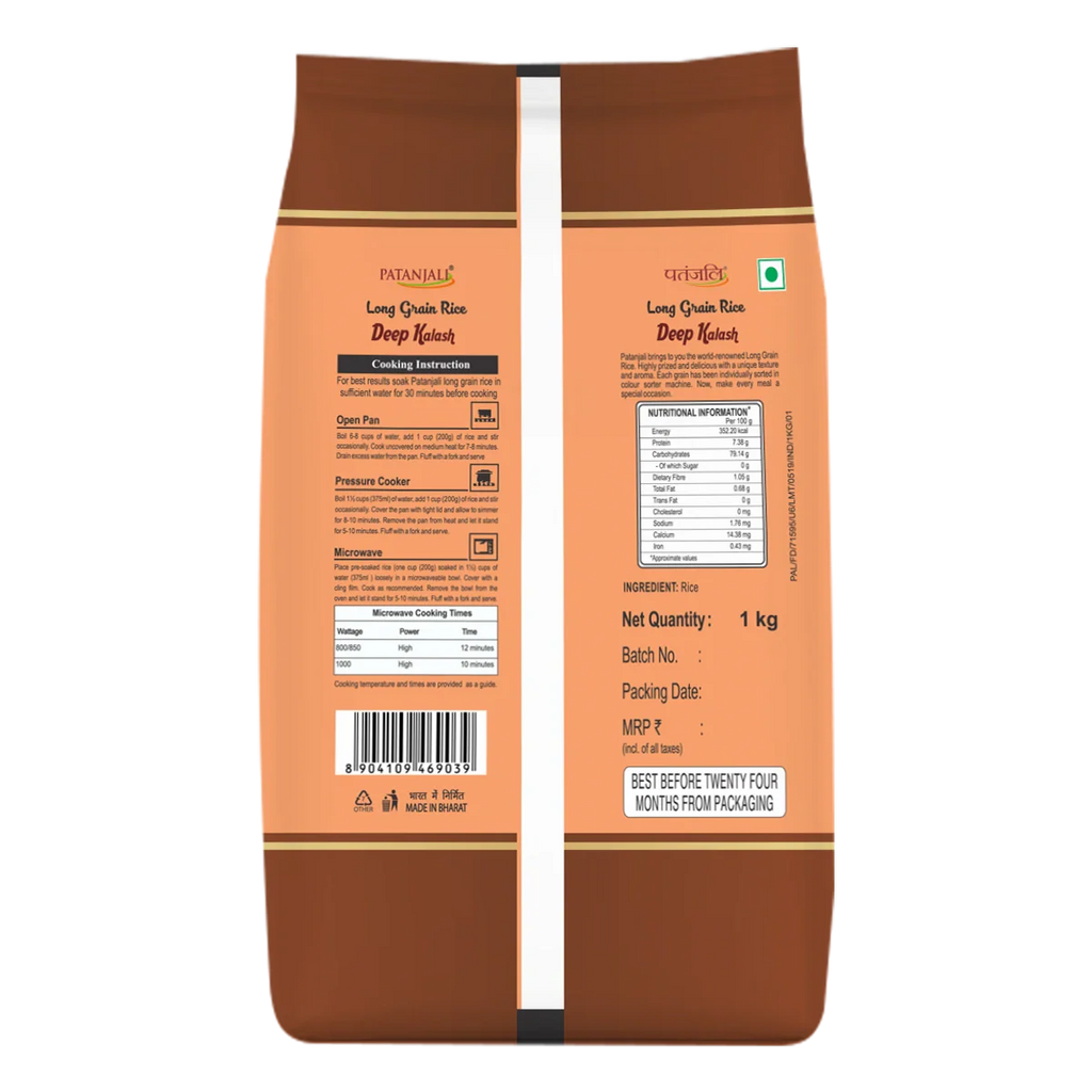 Patanjali Deep Kalash Rice - Distacart