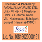Patanjali Deep Kalash Rice - Distacart