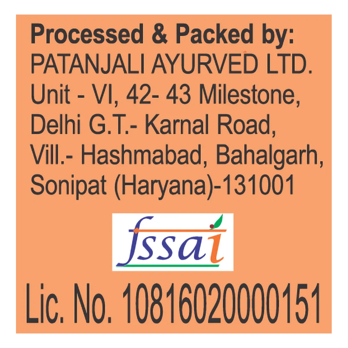 Patanjali Deep Kalash Rice - Distacart