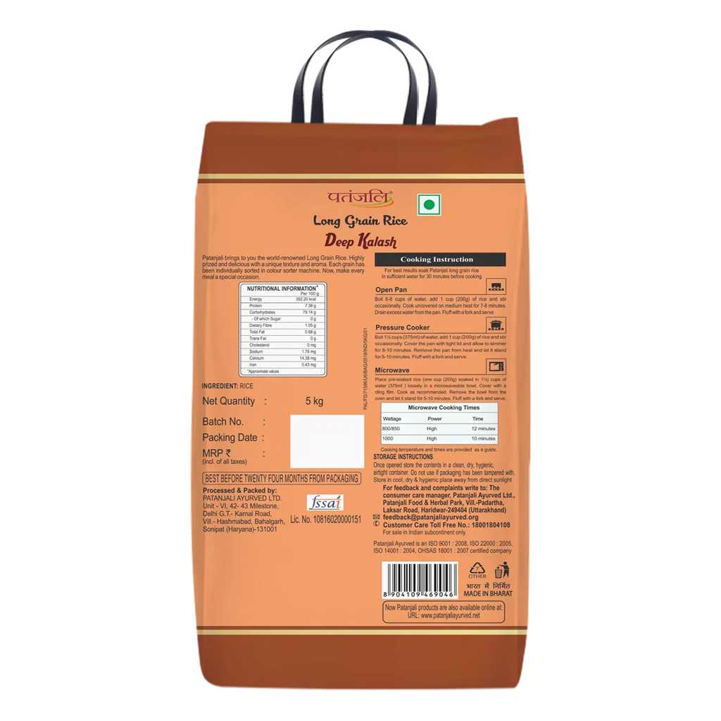 Patanjali Deep Kalash Rice - Distacart
