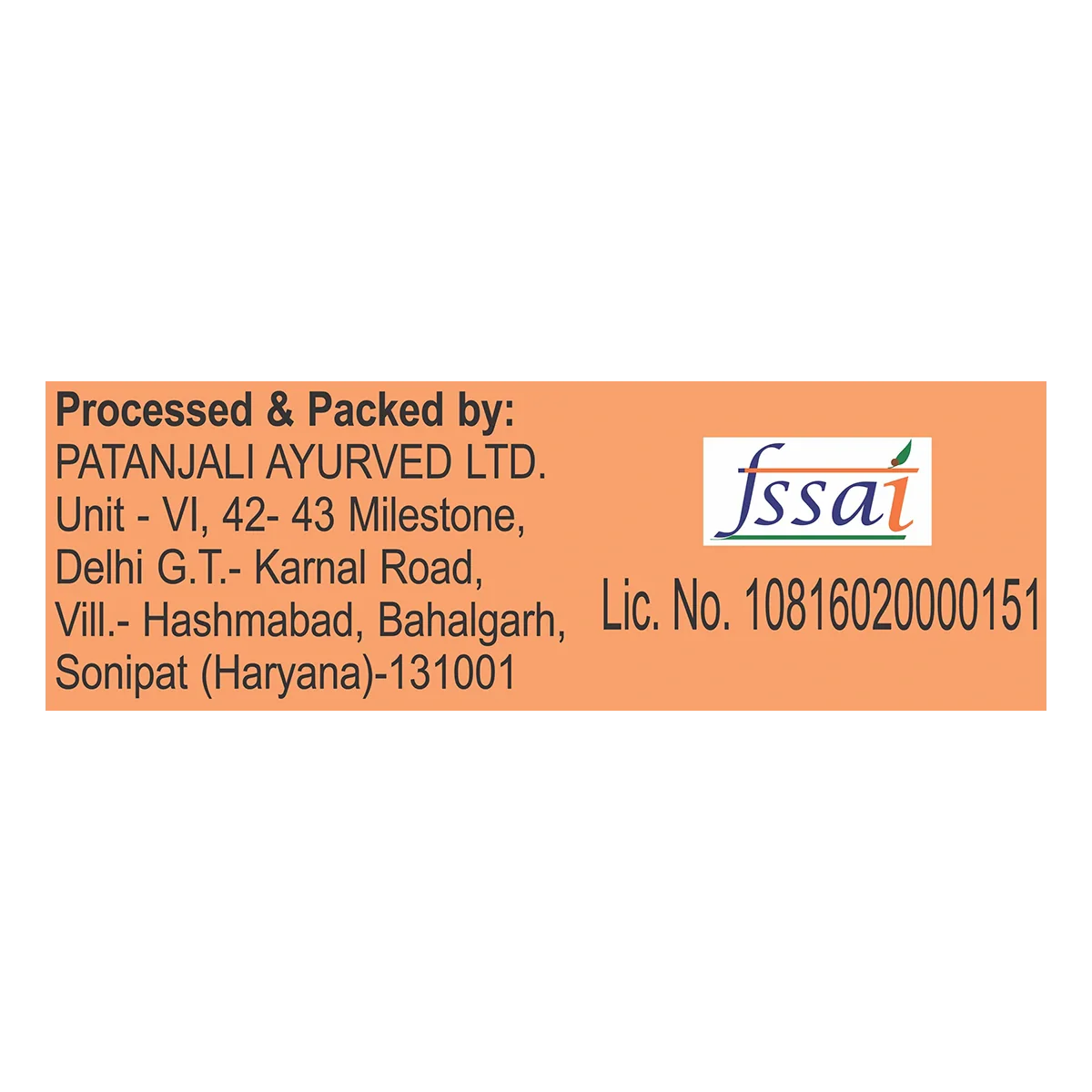 Patanjali Deep Kalash Rice - Distacart