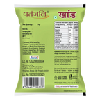 Patanjali Desi Khand - Distacart