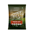 Society Chahat Masala Flavour Leaf Tea - Distacart