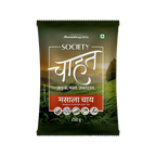 Society Chahat Masala Flavour Leaf Tea - Distacart