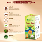 Rajasthan Herbals Dama Buti Avaleh