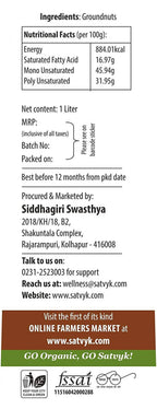 Siddhagiri's Satvyk Organic Wood Pressed Groundnut Oil