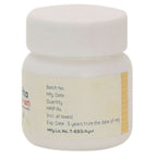 Amrita Agintundi Vati - Distacart