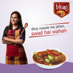 Bhoj Masale Meat Masala Powder - Distacart