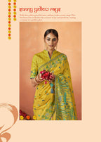 Yellow Tusser Silk Woven Design Saree With Unstitched Blouse Piece - Norita Royal Pradha
