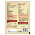 Suhana Chicken Biryani Pouch Spice Mix - Distacart