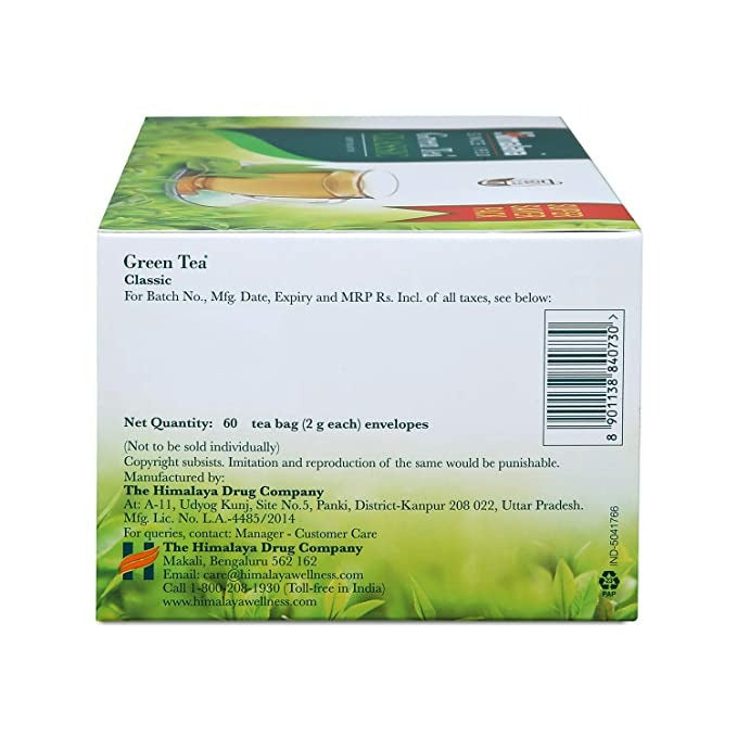 Himalaya Green Tea - Distacart