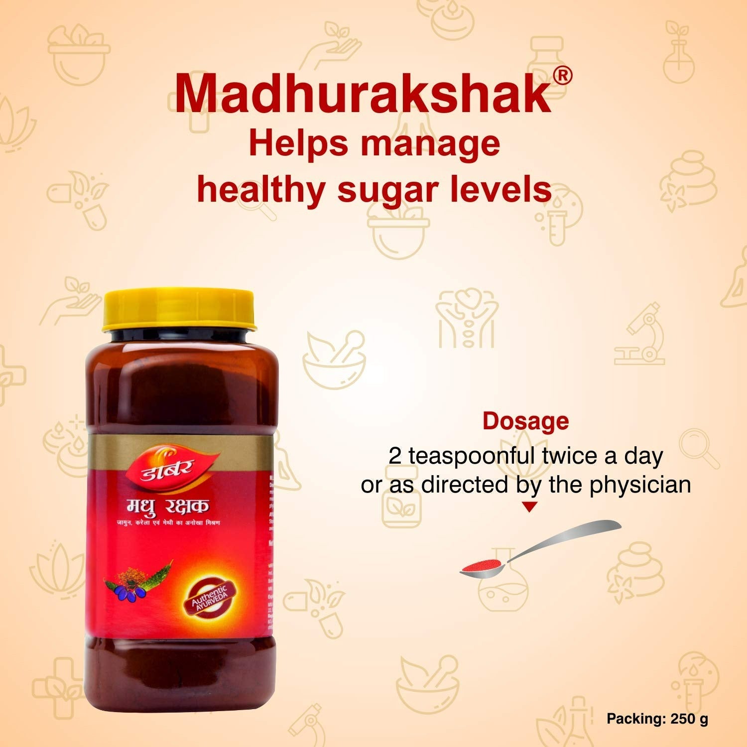 Dabur Madhu Rakshak - Distacart