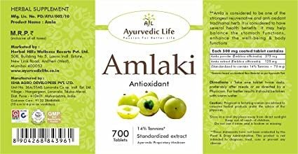 Ayurvedic Life Amlaki Antioxidant Tablets - Distacart