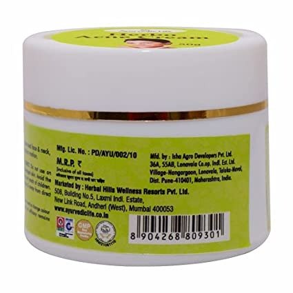 Ayurvedic Life Herbo Acne Cream