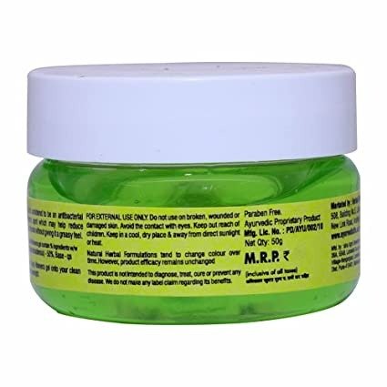 Ayurvedic Life Herbo Aloevera Gel