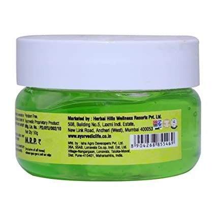 Ayurvedic Life Herbo Aloevera Gel