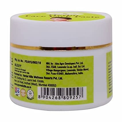 Ayurvedic Life Herbo Face Pack Paste