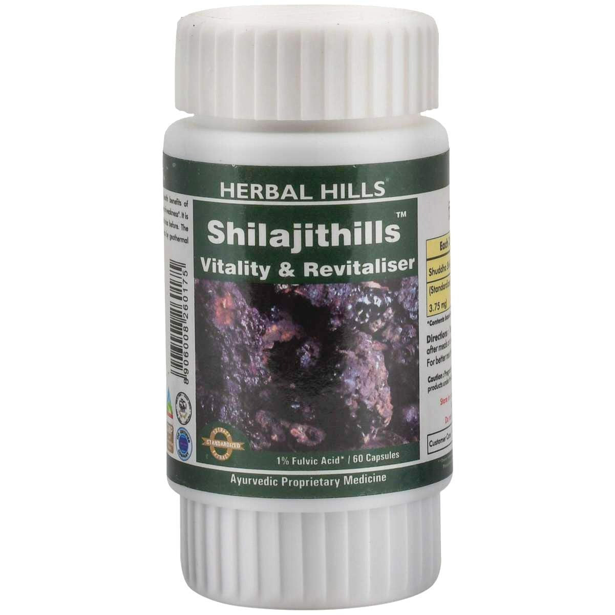 Herbal Hills Ayurveda Sjills Capsules - Distacart
