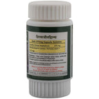 Herbal Hills Ayurveda Sjills Capsules - Distacart