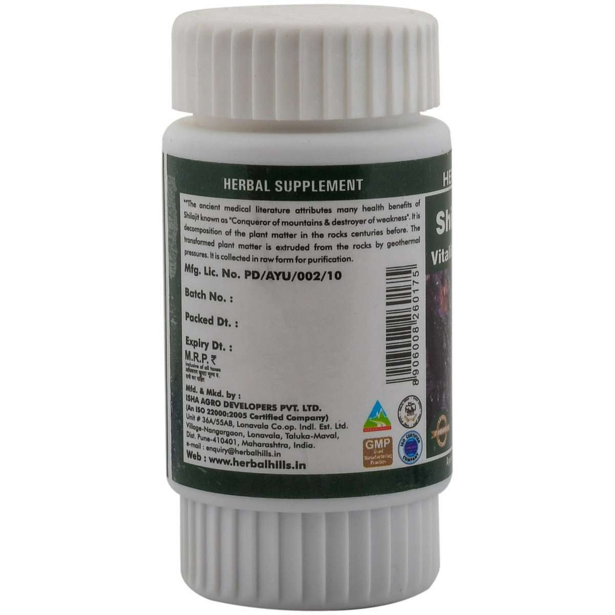Herbal Hills Ayurveda Sjills Capsules - Distacart
