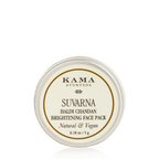 Kama Ayurveda Introductory Masking Gift Box