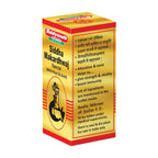 Baidyanath Siddha Makardhwaja Special - Distacart