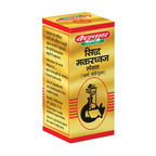 Baidyanath Siddha Makardhwaja Special - Distacart