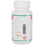 Baidyanath Triphala Guggulu - Distacart