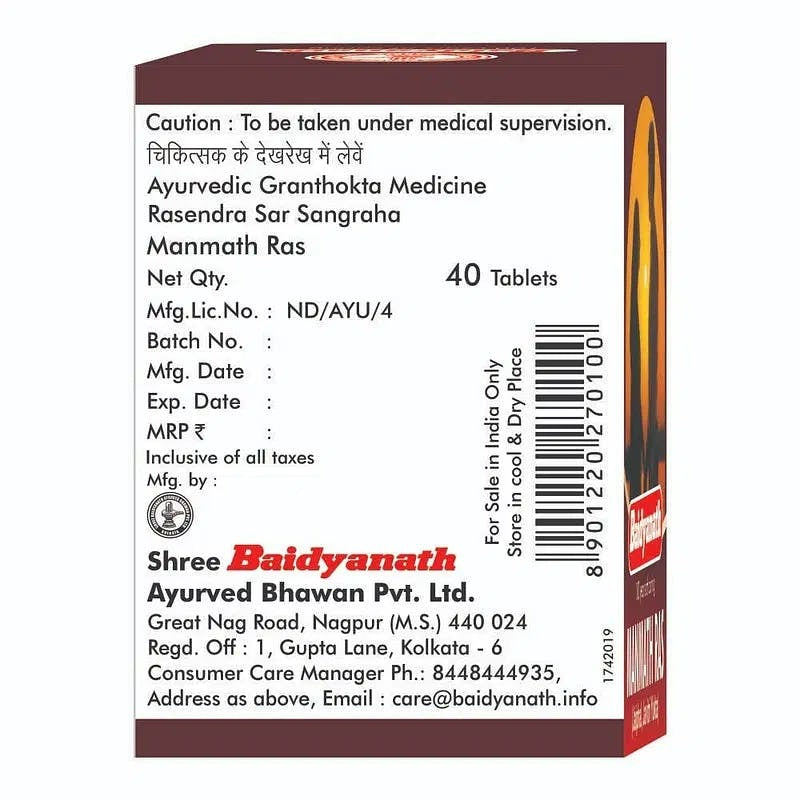 Baidyanath Manmatha Ras 40 Tab - Distacart