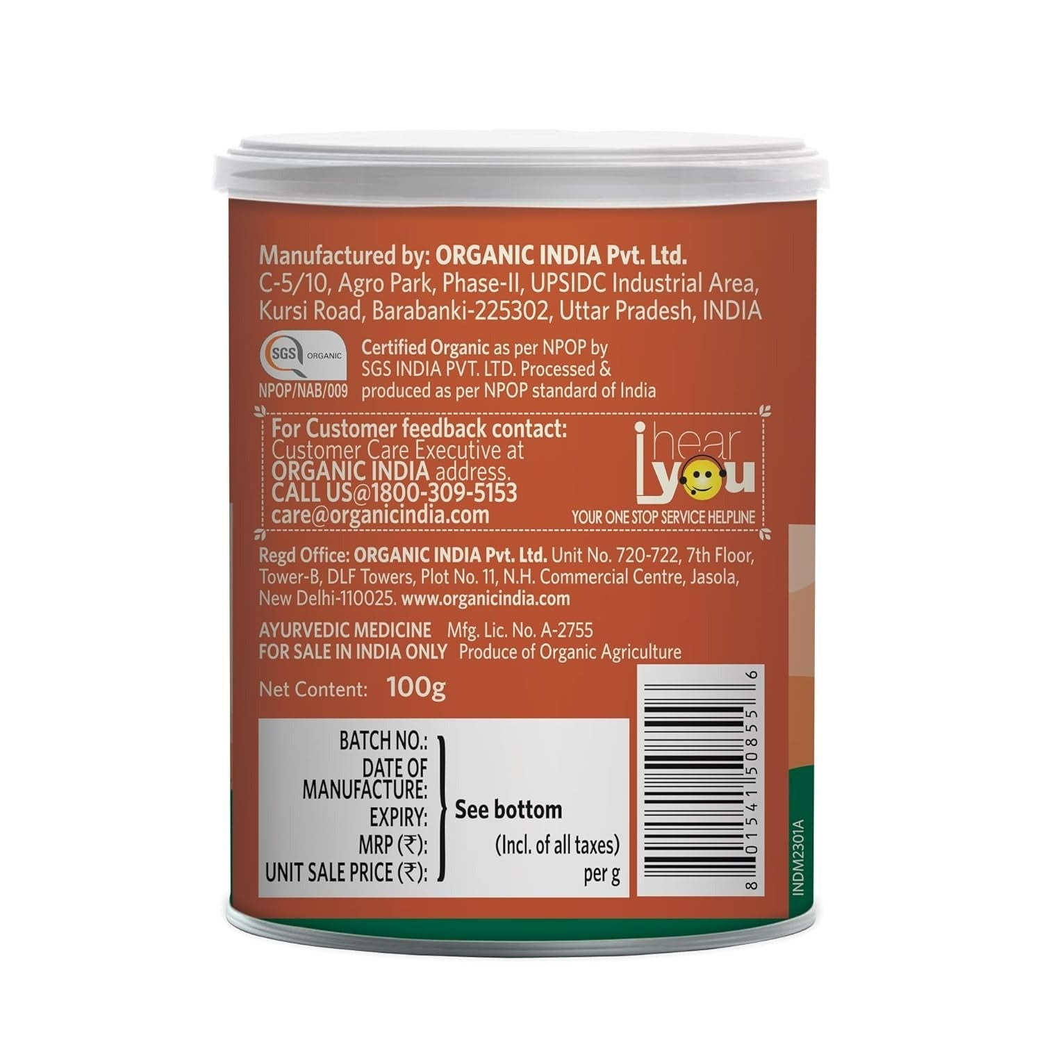 Organic India Triphala Powder - Distacart
