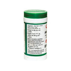 Baidyanath Amlaki Rasayan - Distacart