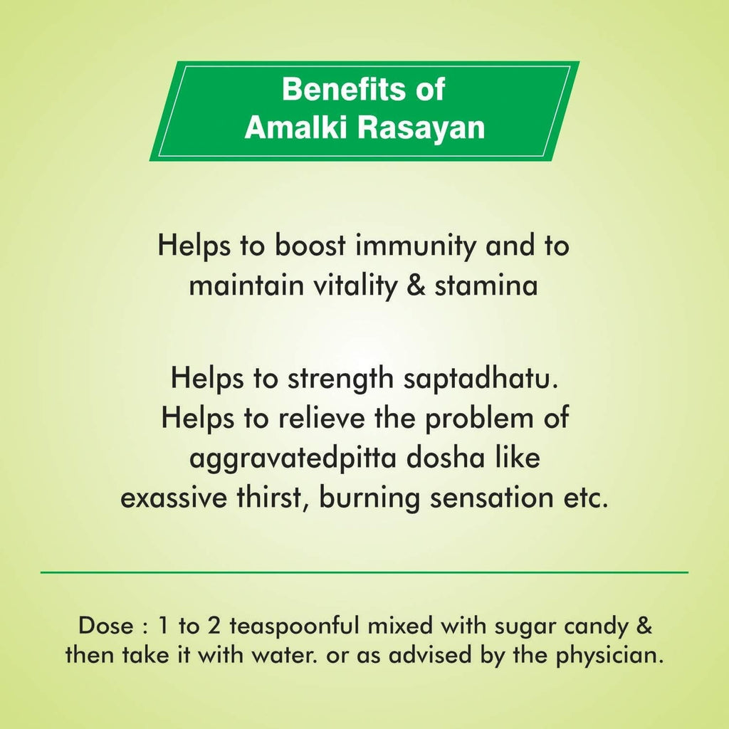 Baidyanath Amlaki Rasayan - Distacart