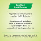 Baidyanath Amlaki Rasayan - Distacart